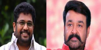 mohanlal-shaji kailas