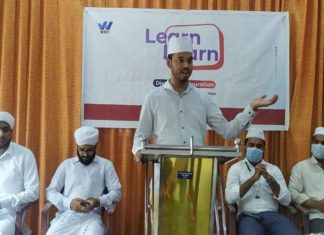 WEFI - Padanolsavam 'learn to learn'