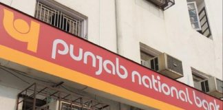 ഒക്ടോബർ 1 മുതൽ ഈ രണ്ട് ബാങ്കുകളുടെ ചെക്കുകൾ അസാധുവാകും; മുന്നറിയിപ്പ് punjab-national-bank