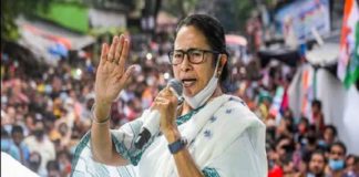 Mamata banerjee