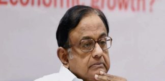 p_chidambaram