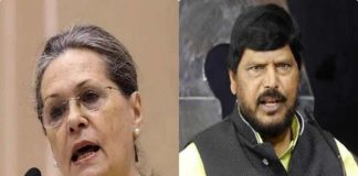 Sonia-Athawale