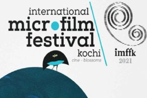 IMFFK _ International Micro Film Festival