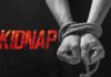 Child Kidnap Case Wayanad