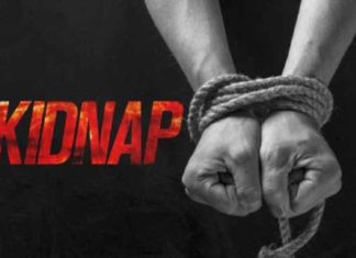 നൈജീരിയയിൽ ആയുധധാരികൾ തട്ടിക്കൊണ്ടുപോയ 100 കുട്ടികളെ മോചിപ്പിച്ചു students kidnapped from Nigeria