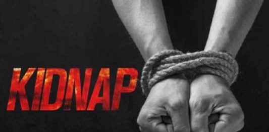 Child Kidnap Case Wayanad
