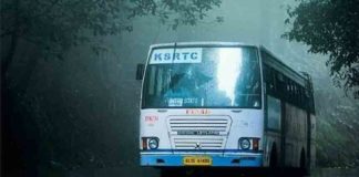 KSRTC for Students