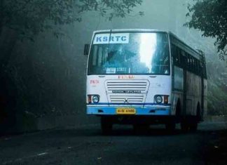 KSRTC for Students