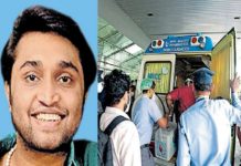 Navis_Organ Donation