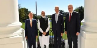 ഭീകരരെ ഉപയോഗിച്ചുള്ള നിഴൽയുദ്ധം അനുവദിക്കില്ല; ക്വാഡ് കൂട്ടായ്മ quad