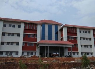 ഗവൺമെന്റ് മെഡിക്കൽ കോളേജ് അറ്റകുറ്റപ്പണികൾക്ക് താൽക്കാലികമായി അടയ്ക്കുന്നു Kasargod News