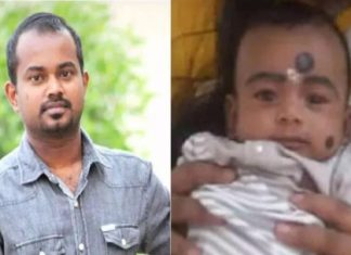 പിഞ്ചുകുഞ്ഞിനെ വെട്ടിക്കൊന്ന് ജീവനൊടുക്കിയ പിതാവിന് മാനസിക അസ്വാസ്ഥ്യമെന്ന് പോലീസ്