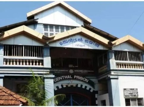 viyyur-central-jail