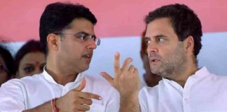 Sachin-Pilot met Rahul Gandhi and Priyanka Gandhi