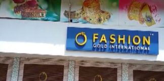 Fashion gold fraud case