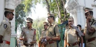 chhattisgarh police