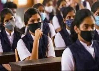 Higher Secondary Admission in Malappuram