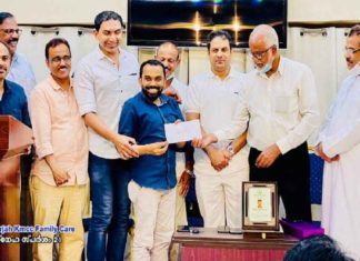 'Sneha Sparsham' for KMCC Family Care members