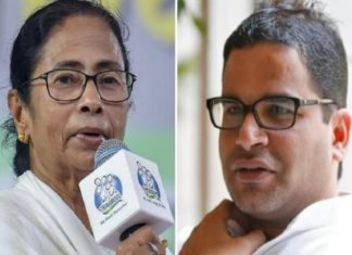 Mamata banarji_prashanth kishor