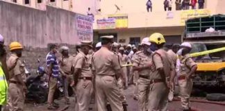 Blast At Bengaluru Godown