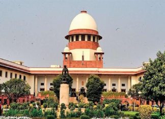 supreme-court