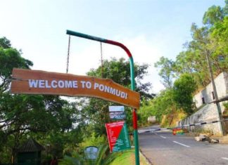 കോവിഡ് രൂക്ഷം; പൊൻമുടി, കല്ലാർ ടൂറിസം കേന്ദ്രങ്ങൾ അടച്ചു Ponmudi