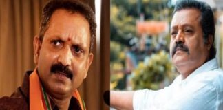 surendran-suresh gopi