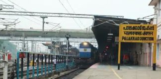 ട്രെയിനിൽ കടത്തിയ സ്വർണം പിടികൂടി gold seized-trin-palakkad