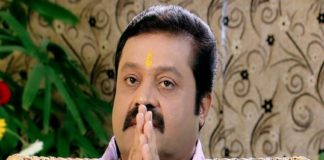 Suresh Gopi