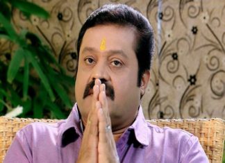 Suresh Gopi