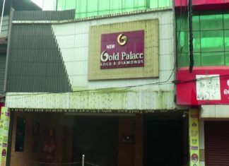 Gold Palace Scam