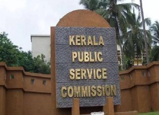 Kerala-PSC