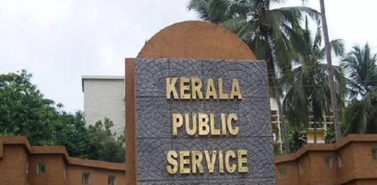 പിഎസ്സി നിയമനത്തട്ടിപ്പ്; ആഭ്യന്തര വിജിലൻസ് എസ്പി അന്വേഷിക്കും Kerala-PSC