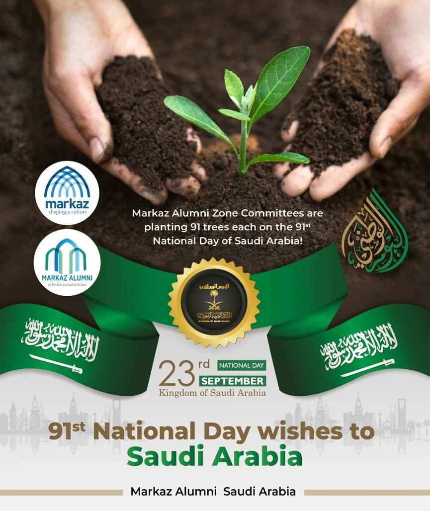 Markaz Alumni planting trees in Saudi