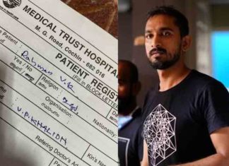 ചികിൽസിക്കാൻ എന്തിനാണ് മതം ചോദിക്കുന്നത്? ഖാലിദ് റഹ്മാൻ Khalid-Rahman-criticizing-hospitals-for-asking-religion