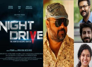 ‘നൈറ്റ് ഡ്രൈവു’മായി വൈശാഖ്; മുഖ്യവേഷങ്ങളിൽ ഇന്ദ്രജിത്ത്, റോഷൻ മാത്യു, അന്നബെൻ vysakh-night drive
