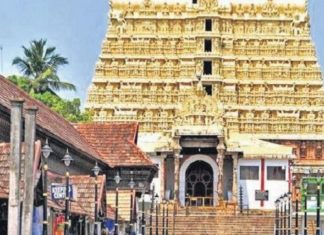 ഓഡിറ്റ് നടത്തണം; ശ്രീ പത്മനാഭസ്വാമി ക്ഷേത്രം ട്രസ്റ്റിന്റെ ഹരജി തള്ളി Temple_committee