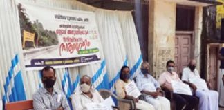 ചന്തേരയിൽ ട്രെയിനുകൾക്ക് സ്റ്റോപ് അനുവദിക്കണം; അനിശ്ചിതകാല സത്യാഗ്രഹം തുടങ്ങി