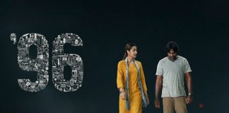 96 hindi remake