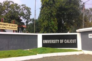 Calicut University exam