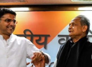 sachin-pilot-ashok-gehlot