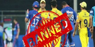 Taliban bans IPL broadcasts