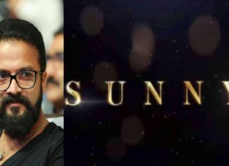 ജയസൂര്യ- രഞ്ജിത്ത് ശങ്കർ കൂട്ടുകെട്ടിന്റെ ‘സണ്ണി’; ട്രെയ്ലർ പുറത്ത് sunny movie