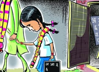 Child Marriage