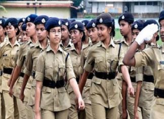 student police cadet