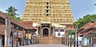 padmanabha swamy temple