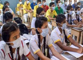 Kerala School Reopening
