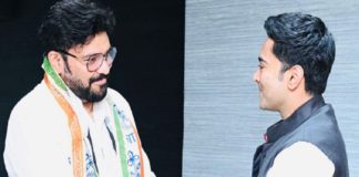 babul-supriyo-tmc-aitc