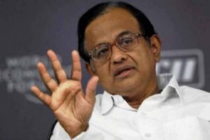 P Chidambaram