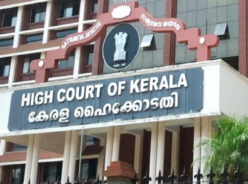 Kerala High Court-ar nagar bank fraud